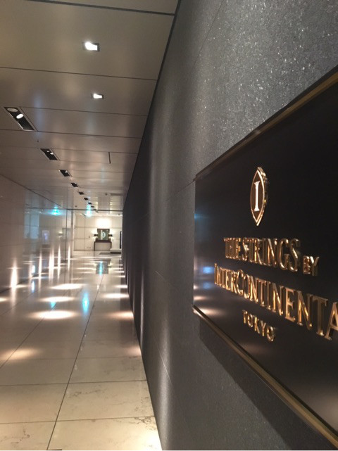 お友達価格にこめられたワナ？